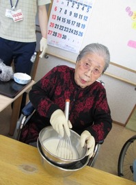 r2014.4.28 2.jpg